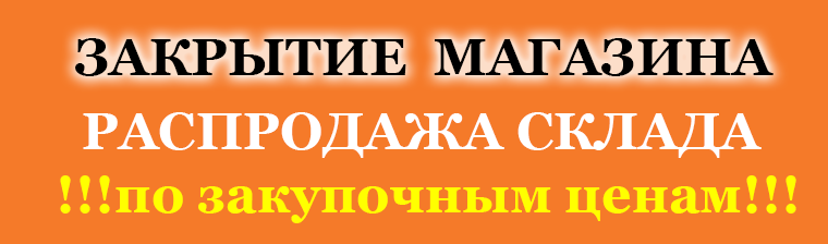 Некст Детская Одежда Магазины В Спб