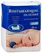 Наша Мама Детские впитывающие пеленки 60х60 10 шт
