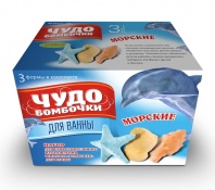 Чудо бомбочки "Морские"