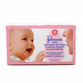 Johnsons baby Прокладки для груди в период грудного вскармливания 30шт  / пр